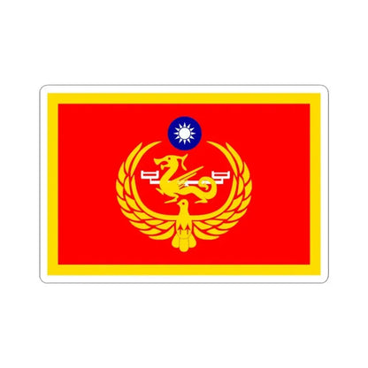 Flag of the Minister of Coast Guard of the Republic of China (China) STICKER Vinyl Kiss-Cut Decal 3 Inch White - The Sticker Space
