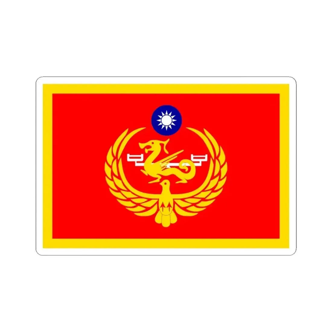 Flag of the Minister of Coast Guard of the Republic of China (China) STICKER Vinyl Kiss-Cut Decal 4 Inch White - The Sticker Space