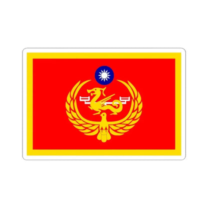 Flag of the Minister of Coast Guard of the Republic of China (China) STICKER Vinyl Kiss-Cut Decal 4 Inch White - The Sticker Space