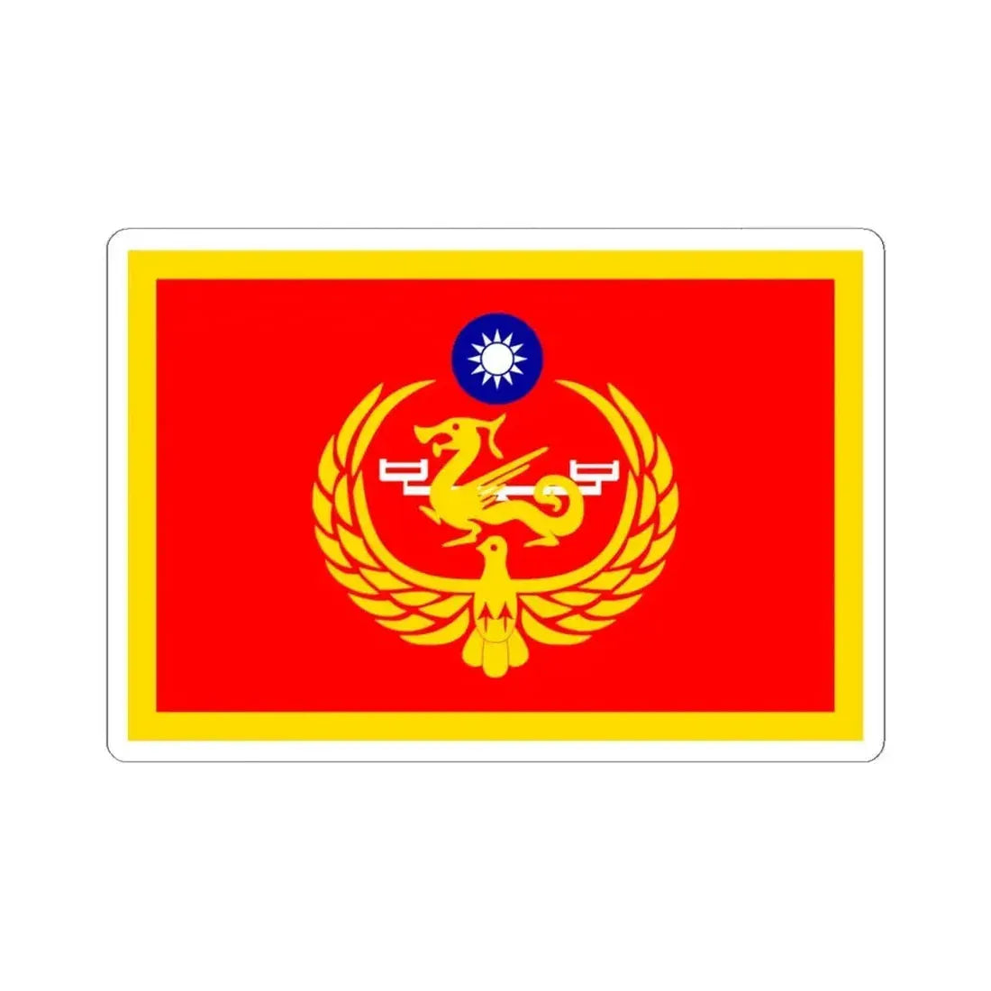 Flag of the Minister of Coast Guard of the Republic of China (China) STICKER Vinyl Kiss-Cut Decal 6 Inch White - The Sticker Space