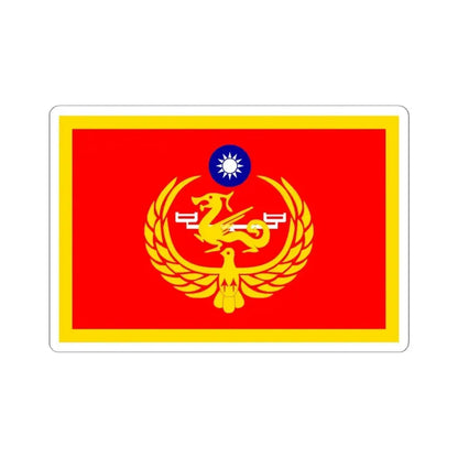 Flag of the Minister of Coast Guard of the Republic of China (China) STICKER Vinyl Kiss-Cut Decal 6 Inch White - The Sticker Space