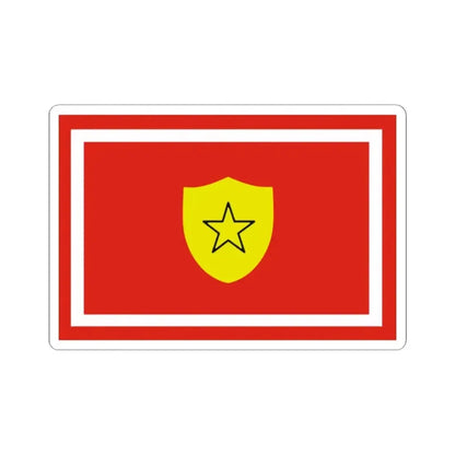 Flag of the Minister of the Revolutionary Armed Forces of Cuba (Cuba) STICKER Vinyl Kiss-Cut Decal 2 Inch White - The Sticker Space