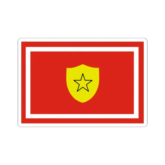 Flag of the Minister of the Revolutionary Armed Forces of Cuba (Cuba) STICKER Vinyl Kiss-Cut Decal 2 Inch White - The Sticker Space