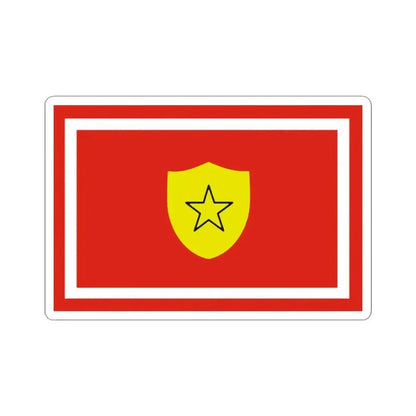 Flag of the Minister of the Revolutionary Armed Forces of Cuba (Cuba) STICKER Vinyl Kiss-Cut Decal 3 Inch White - The Sticker Space