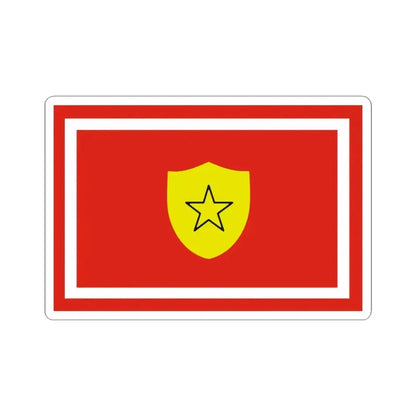 Flag of the Minister of the Revolutionary Armed Forces of Cuba (Cuba) STICKER Vinyl Kiss-Cut Decal 4 Inch White - The Sticker Space