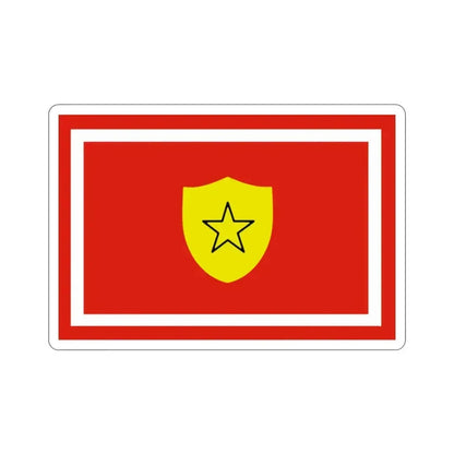 Flag of the Minister of the Revolutionary Armed Forces of Cuba STICKER Vinyl Die-Cut Decal 2 Inch - The Sticker Space