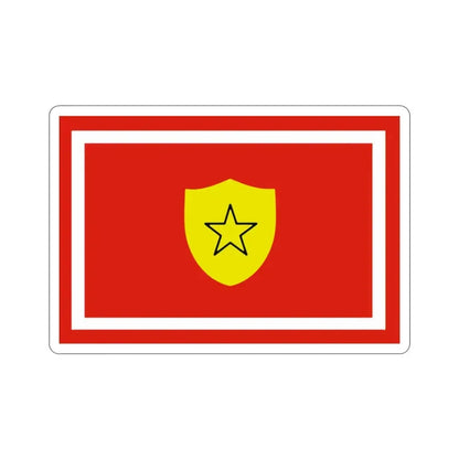 Flag of the Minister of the Revolutionary Armed Forces of Cuba STICKER Vinyl Die-Cut Decal 2 Inch - The Sticker Space