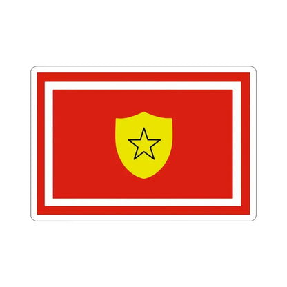 Flag of the Minister of the Revolutionary Armed Forces of Cuba STICKER Vinyl Die-Cut Decal 3 Inch - The Sticker Space
