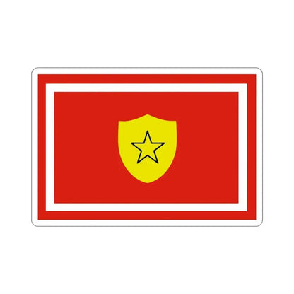 Flag of the Minister of the Revolutionary Armed Forces of Cuba STICKER Vinyl Die-Cut Decal 4 Inch - The Sticker Space