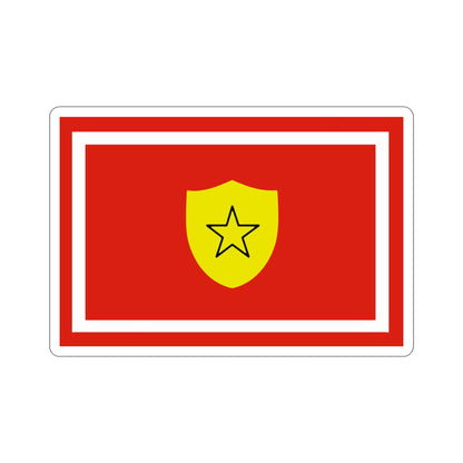 Flag of the Minister of the Revolutionary Armed Forces of Cuba STICKER Vinyl Die-Cut Decal-5 Inch-The Sticker Space