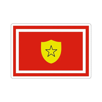 Flag of the Minister of the Revolutionary Armed Forces of Cuba STICKER Vinyl Die-Cut Decal 5 Inch - The Sticker Space