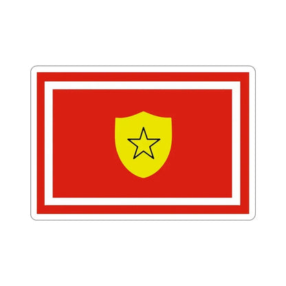 Flag of the Minister of the Revolutionary Armed Forces of Cuba STICKER Vinyl Die-Cut Decal 5 Inch - The Sticker Space