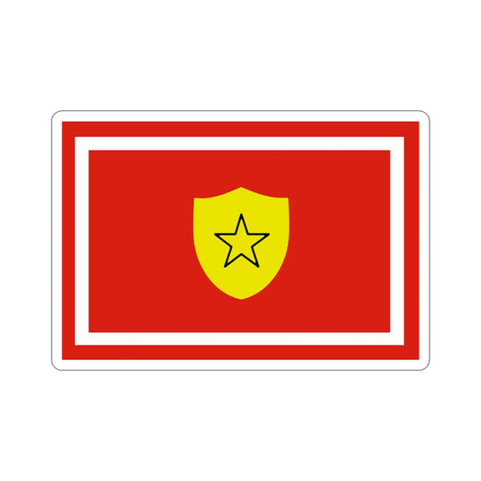 Flag of the Minister of the Revolutionary Armed Forces of Cuba STICKER Vinyl Die-Cut Decal-6 Inch-The Sticker Space