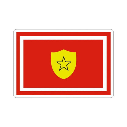 Flag of the Minister of the Revolutionary Armed Forces of Cuba STICKER Vinyl Die-Cut Decal - The Sticker Space