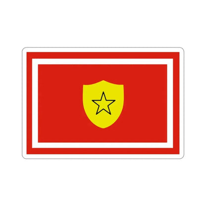 Flag of the Minister of the Revolutionary Armed Forces of Cuba STICKER Vinyl Die-Cut Decal - The Sticker Space