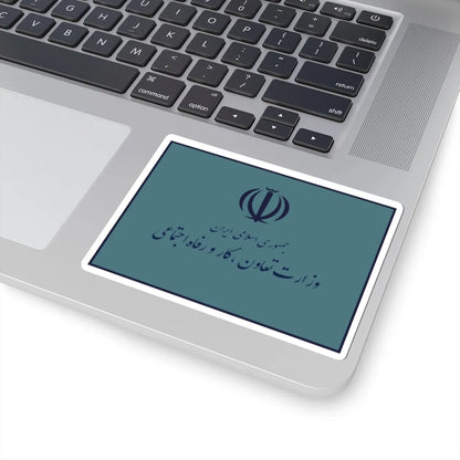 Flag of the Ministry of Cooperatives Labour and Social Welfare Iran (Iran) STICKER Vinyl Kiss-Cut Decal - The Sticker Space
