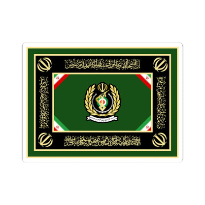 Flag of the Ministry of Defence and Armed Forces Logistics of Iran (Iran) STICKER Vinyl Kiss-Cut Decal 2 Inch White - The Sticker Space