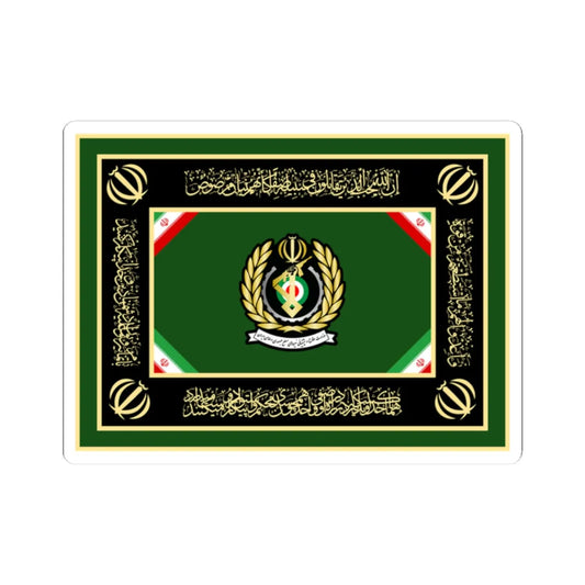 Flag of the Ministry of Defence and Armed Forces Logistics of Iran (Iran) STICKER Vinyl Kiss-Cut Decal 2 Inch White - The Sticker Space