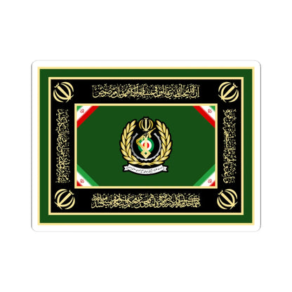 Flag of the Ministry of Defence and Armed Forces Logistics of Iran (Iran) STICKER Vinyl Kiss-Cut Decal 3 Inch White - The Sticker Space