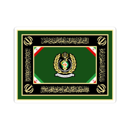 Flag of the Ministry of Defence and Armed Forces Logistics of Iran (Iran) STICKER Vinyl Kiss-Cut Decal 4 Inch White - The Sticker Space