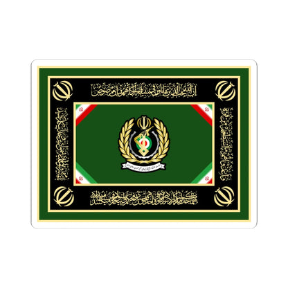 Flag of the Ministry of Defence and Armed Forces Logistics of Iran (Iran) STICKER Vinyl Kiss-Cut Decal 6 Inch White - The Sticker Space
