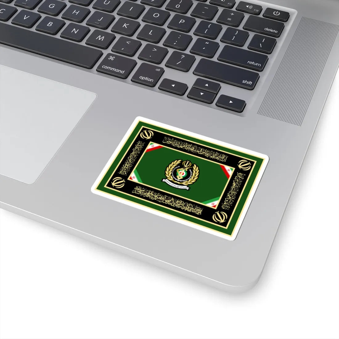 Flag of the Ministry of Defence and Armed Forces Logistics of Iran (Iran) STICKER Vinyl Kiss-Cut Decal - The Sticker Space