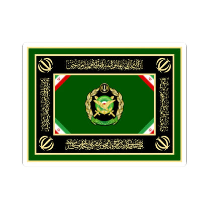 Flag of the Ministry of Defence and Armed Forces Logistics of Iran reverse (Iran) STICKER Vinyl Kiss-Cut Decal 2 Inch White - The Sticker Space