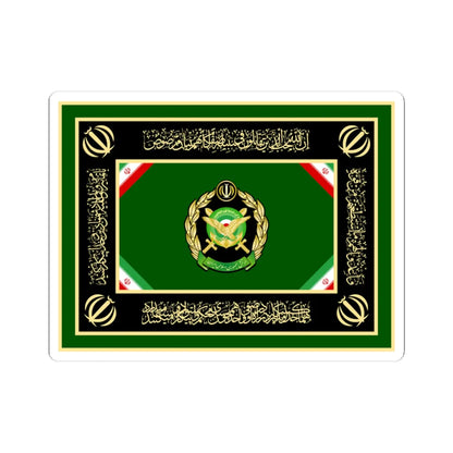 Flag of the Ministry of Defence and Armed Forces Logistics of Iran reverse (Iran) STICKER Vinyl Kiss-Cut Decal 3 Inch White - The Sticker Space