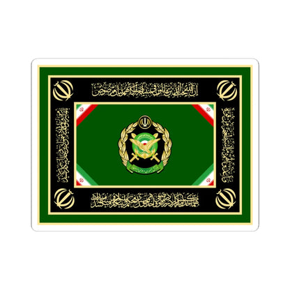 Flag of the Ministry of Defence and Armed Forces Logistics of Iran reverse (Iran) STICKER Vinyl Kiss-Cut Decal 4 Inch White - The Sticker Space