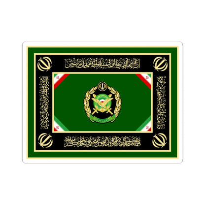 Flag of the Ministry of Defence and Armed Forces Logistics of Iran reverse (Iran) STICKER Vinyl Kiss-Cut Decal 6 Inch White - The Sticker Space