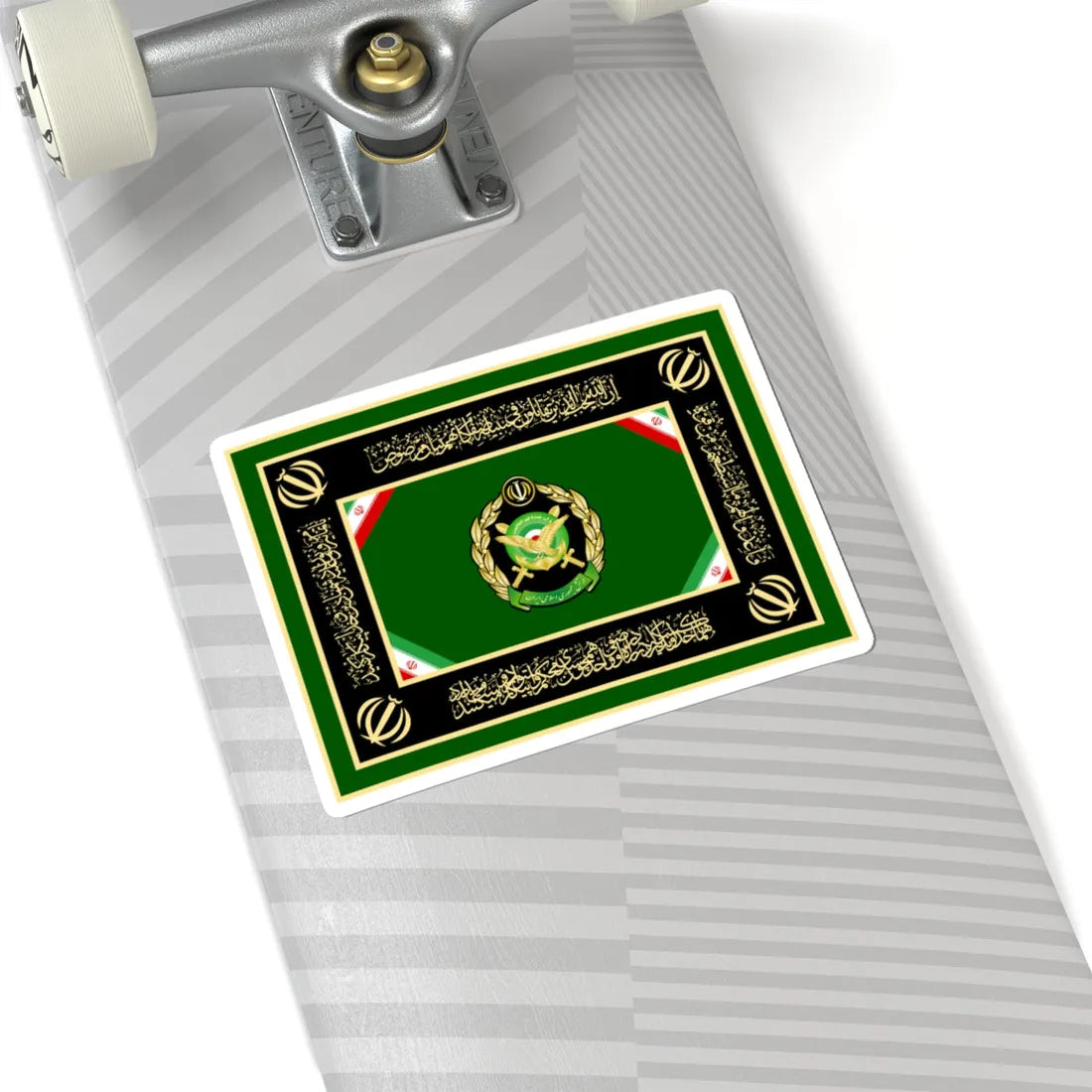 Flag of the Ministry of Defence and Armed Forces Logistics of Iran reverse (Iran) STICKER Vinyl Kiss-Cut Decal - The Sticker Space
