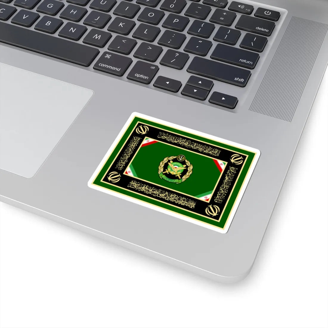 Flag of the Ministry of Defence and Armed Forces Logistics of Iran reverse (Iran) STICKER Vinyl Kiss-Cut Decal - The Sticker Space