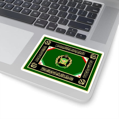 Flag of the Ministry of Defence and Armed Forces Logistics of Iran reverse (Iran) STICKER Vinyl Kiss-Cut Decal - The Sticker Space