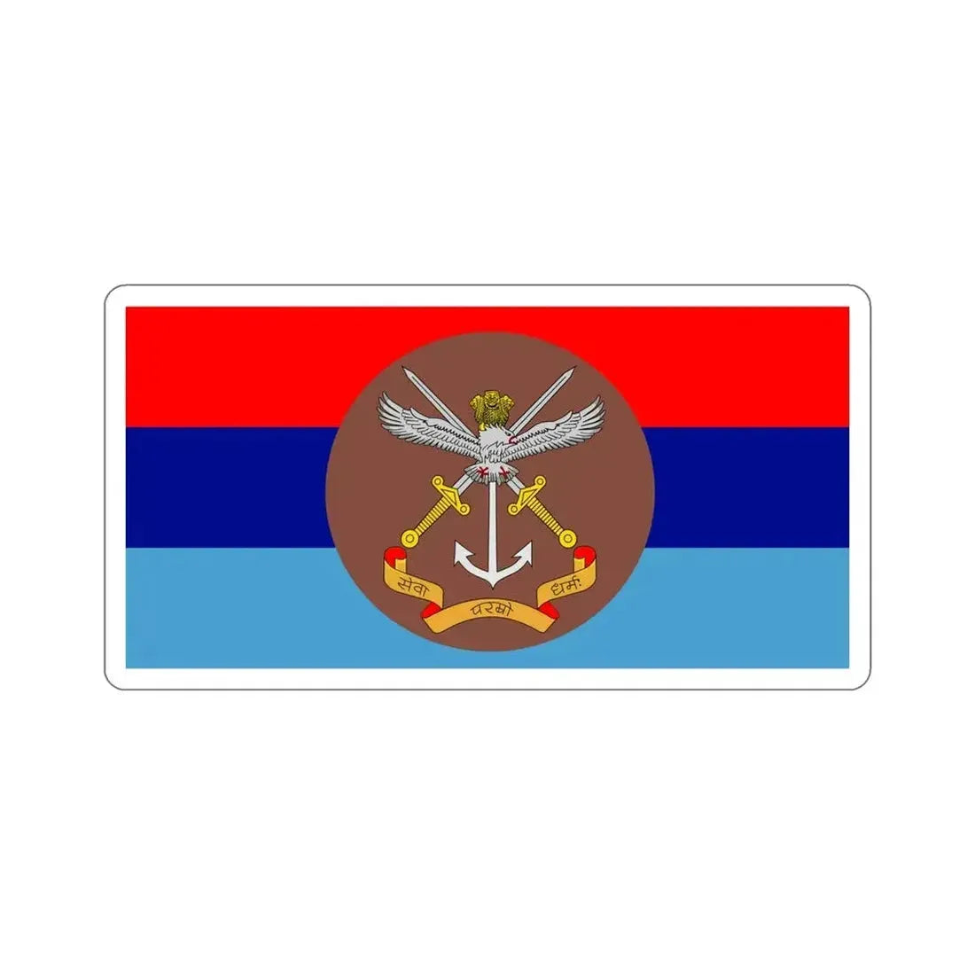 Flag of the Ministry of Defence of India (India) STICKER Vinyl Die-Cut Decal - The Sticker Space