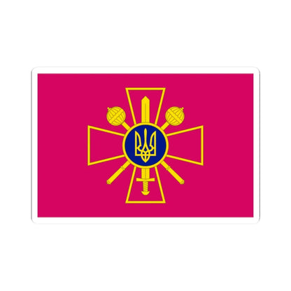 Flag of the Ministry of Defence of Ukraine (Ukraine) STICKER Vinyl Kiss-Cut Decal 2 Inch White - The Sticker Space