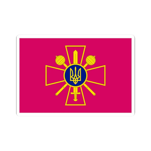 Flag of the Ministry of Defence of Ukraine (Ukraine) STICKER Vinyl Kiss-Cut Decal 2 Inch White - The Sticker Space