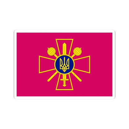 Flag of the Ministry of Defence of Ukraine (Ukraine) STICKER Vinyl Kiss-Cut Decal 3 Inch White - The Sticker Space