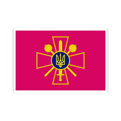 Flag of the Ministry of Defence of Ukraine (Ukraine) STICKER Vinyl Kiss-Cut Decal 4 Inch White - The Sticker Space