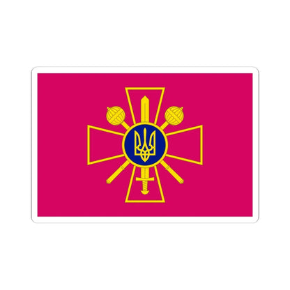 Flag of the Ministry of Defence of Ukraine (Ukraine) STICKER Vinyl Kiss-Cut Decal 6 Inch White - The Sticker Space