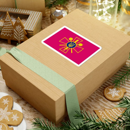 Flag of the Ministry of Defence of Ukraine (Ukraine) STICKER Vinyl Kiss-Cut Decal - The Sticker Space