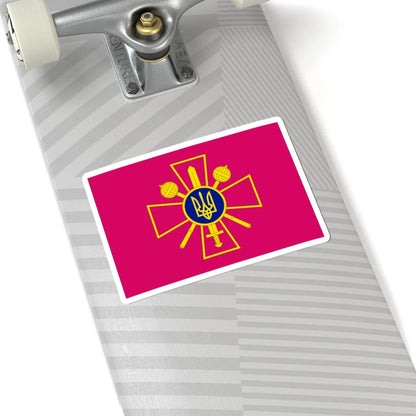 Flag of the Ministry of Defence of Ukraine (Ukraine) STICKER Vinyl Kiss-Cut Decal - The Sticker Space
