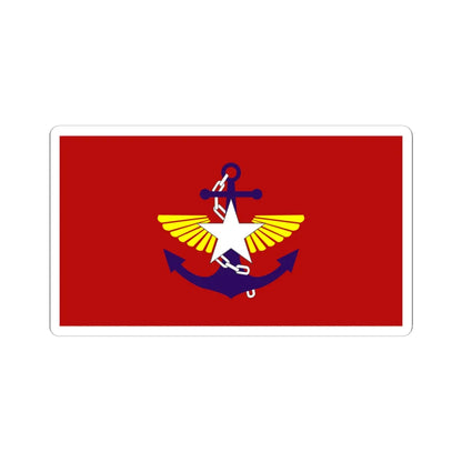 Flag of the Ministry of Defense Myanmar (Myanmar) STICKER Vinyl Kiss-Cut Decal 4 Inch White - The Sticker Space