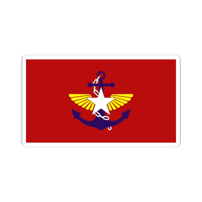 Flag of the Ministry of Defense Myanmar (Myanmar) STICKER Vinyl Kiss-Cut Decal 6 Inch White - The Sticker Space