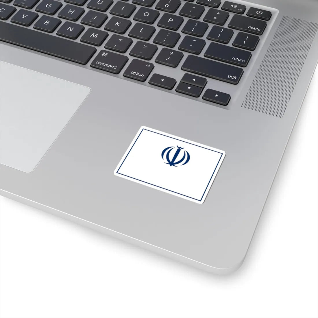 Flag of the Ministry of Economic Affairs and Finance Iran (Iran) STICKER Vinyl Kiss-Cut Decal - The Sticker Space