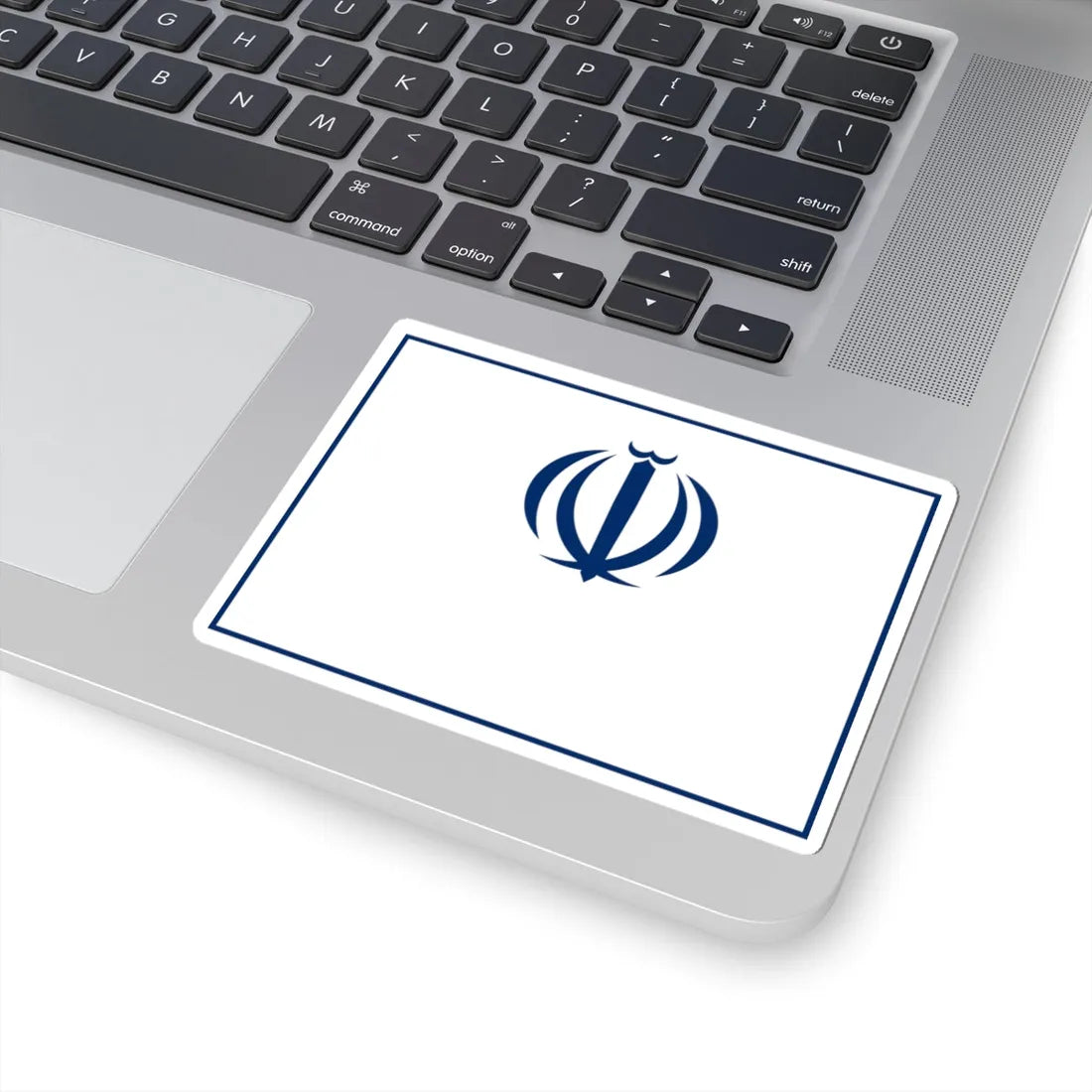 Flag of the Ministry of Economic Affairs and Finance Iran (Iran) STICKER Vinyl Kiss-Cut Decal - The Sticker Space