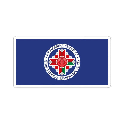 Flag of the Ministry of Foreign Affairs of Belarus (Belarus) STICKER Vinyl Kiss-Cut Decal 4 Inch White - The Sticker Space