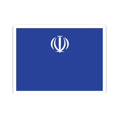 Flag of the Ministry of Industry Mine and Trade Iran (Iran) STICKER Vinyl Kiss-Cut Decal 2 Inch White - The Sticker Space
