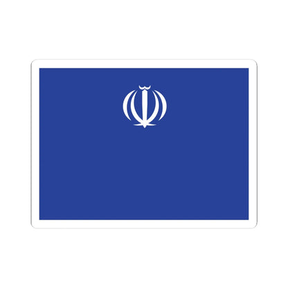 Flag of the Ministry of Industry Mine and Trade Iran (Iran) STICKER Vinyl Kiss-Cut Decal 4 Inch White - The Sticker Space