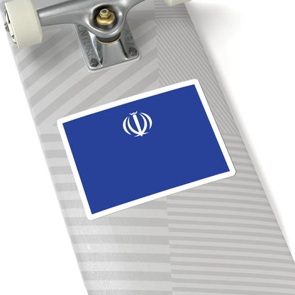 Flag of the Ministry of Industry Mine and Trade Iran (Iran) STICKER Vinyl Kiss-Cut Decal - The Sticker Space