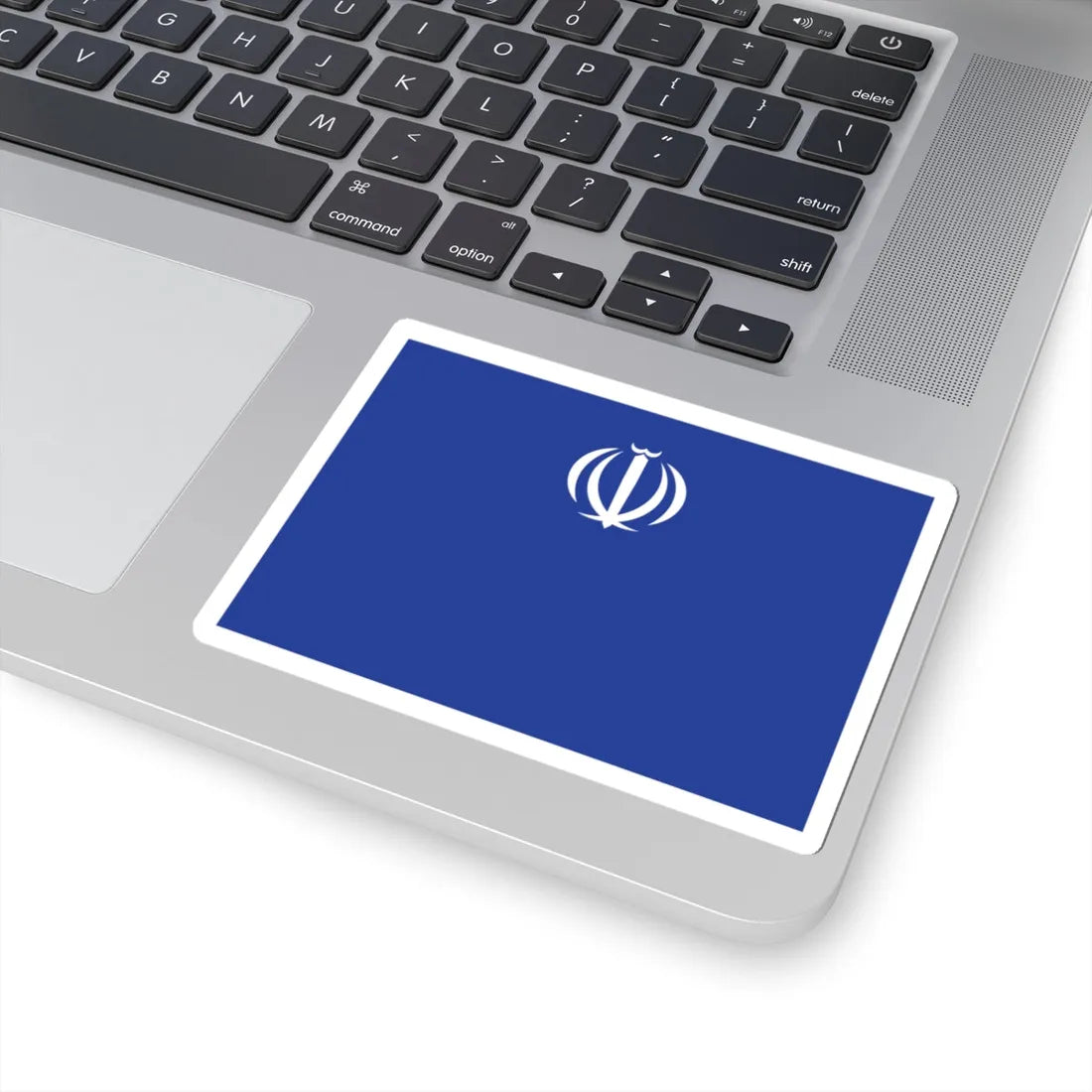 Flag of the Ministry of Industry Mine and Trade Iran (Iran) STICKER Vinyl Kiss-Cut Decal - The Sticker Space